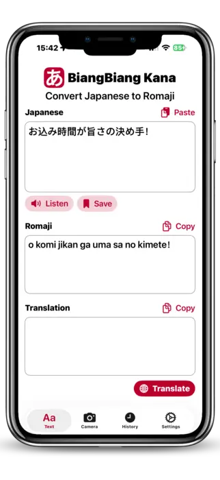 homescreen