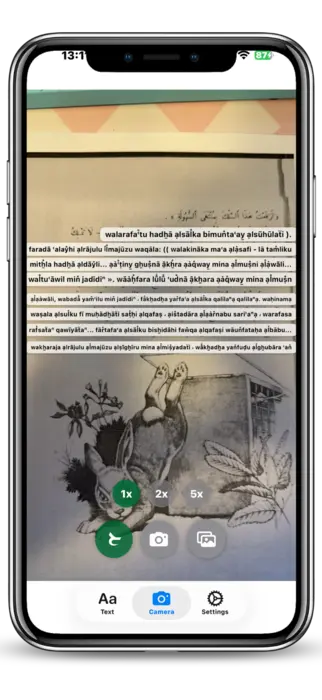 ocr