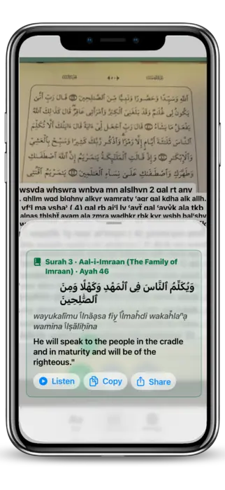 quran